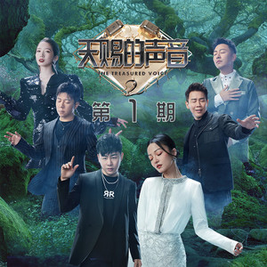 免费在线观看AV网站
