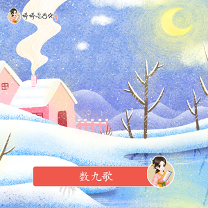 免费在线观看AV网站
