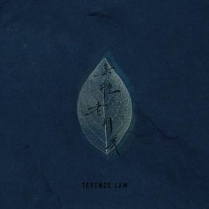 免费在线观看AV网站
