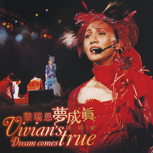 免费在线观看AV网站
