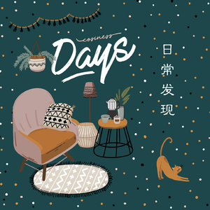 免费在线观看AV网站
